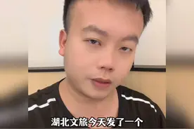 黄梅戏起源于黄梅，黄梅是黄梅戏发源地，听听这位大哥怎么说