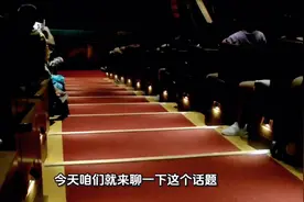 1. 《731》定档918，预告未满18慎看，背后真相有多沉重？