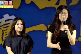 现在郑丽文在南投力挺马文君💪🏻#台湾