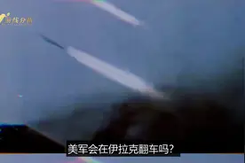 【百问百答】海湾战争，苏联若力保伊拉克，美国会翻车吗？ #前线视频封面