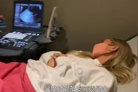 分娩备皮全过程揭秘：过来人分享真实感受