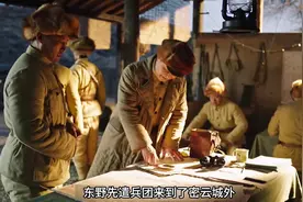 “大决战”郭景云