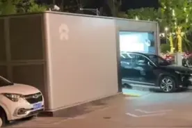 蔚来车主怒揭换电“陷阱”：换来的旧电池问题谁担责？视频封面