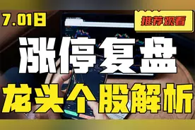 长城军工、安妮股份、中兵红箭、内蒙一机、舒泰神、北方铜业