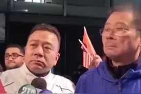 台湾民众心声：台湾乃龙国一省，吾辈皆炎黄子孙