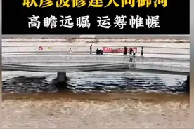 大同御河泄洪，太震撼了，这时候不得不佩服耿公的高瞻远瞩#山西