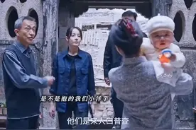 利剑玫瑰：小洋芋找到了，孩子妈妈哭得我，太揪心了
