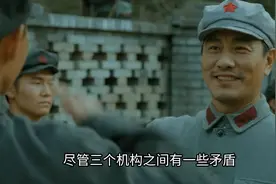 如何做合格的领导者？跟着教员学一学 #历史 #涨知识 #