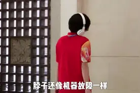 黄老师到底在干嘛啊！