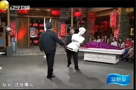 宋晓峰一个保安搞艺术，你就是一和三中间的产物！笑死人了