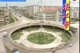 九十年代的广东省湛江市，你还有印象吗？