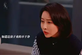 李人骏老婆狐狸尾巴终于显露，自己也不再和稀泥了#以法之名#