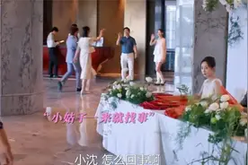 小姑子在婚礼上大闹，最后被亲哥教育结局太解气了！