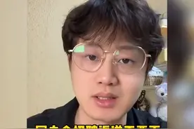 别再被骗了！这些才是央国企招聘的真实渠道视频封面