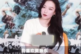 樊振东万万没想到，自己一年前受的委屈，倪妮替他狠狠出气！