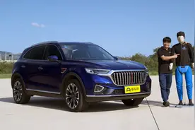 红旗HS5评测：优点明显但短板更扎心！视频封面