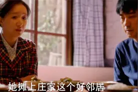 小巷人家：皮猴林栋哲竟然成学霸，邻居听了都不敢相信