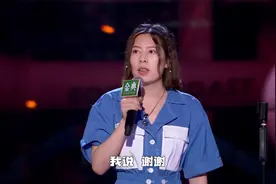 脱口秀还得看文化人讲，女硕士讲脱口秀梗太高级，笑得我眼泪直流