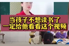父母让你好好学习，不是为了养儿防老，是为了你们
