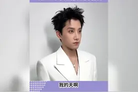 范世琦成都演唱会惊喜来袭