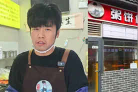 网红“粥饼伦”石家庄店营业半年关门！房东：2万一个月，80㎡