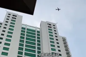 飞机为何在空中悬停？理论派说是机速等于风速#地球百科君 #科