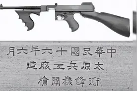 民国时期农村铁匠铺的土造枪支，威力究竟咋样？