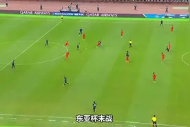 CCTV5直播！国足vs中国香港，争季军之战，输球=首次垫底