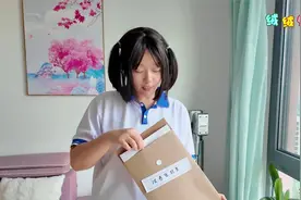妈妈做蛋仔派对期末考试卷 看谁能考100分！