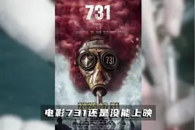 我们不能原谅，也没有资格原谅