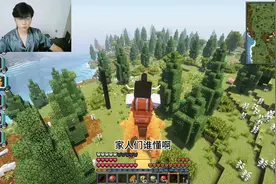 方可梦存档第四期