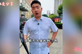 前不久，一个重任落在我肩上😳