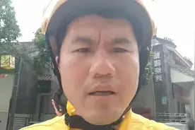 外卖小哥：单王跑单2580单，究竟发了多少的工资？