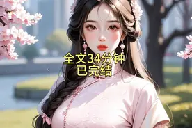 全文34分钟已完结太庙系列 唯美动漫女孩 清新自然背景 可爱表情