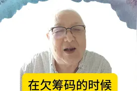 读懂中国海油，做价值投资。