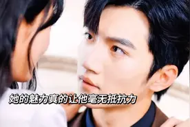 #甘愿臣服#高甜吻戏来袭 #吻戏高甜剧