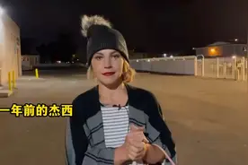 怪不得国外流浪汉的寿命都很短，女子流浪一年后变化太大了