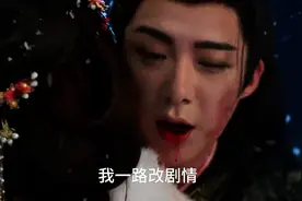 书卷一梦：结局竟是大梦一场，南珩双重身份曝光，宋一梦崩溃