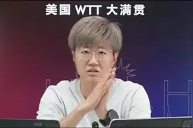 7.12郭焱直播再次跟大家道歉，并夸奖了陈熠