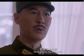 我们什么时候开始抗日的？如果战端一开，地无分南北，年无分老幼