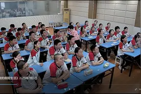 二十五中徐小英老师教你过《科学高效的假期生活》2025年7月5日