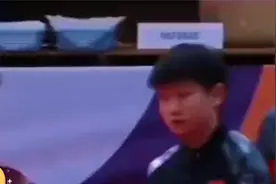 王楚钦孙颖莎刚开始搭档时被称为“王富贵”的大头和卑微的莎莎视频封面