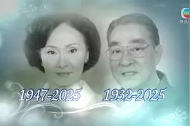 資深藝人雪妮及周驄離世　終年分別78歲及92歲