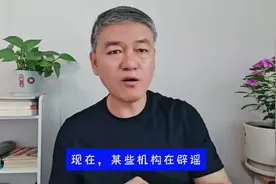 南京大名鼎鼎的红姐原来是38岁小伙儿