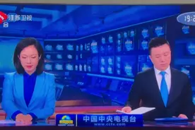 江苏卫视这是一秒切换啊！生怕切换迟了收视率就下去了＃苏超