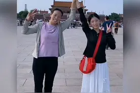 开学在即，带孩子去北京旅游视频封面