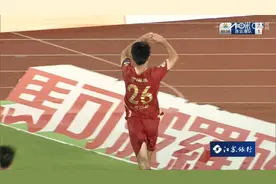 不放弃！连云港队连扳两球 2-2客场顽强追平宿迁