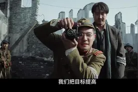 电影《南京照相馆》正式提档7月25日上映！