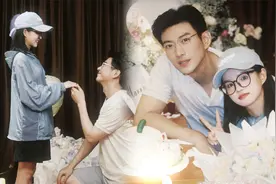 冲上热搜！男演员求婚成功