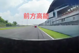 时速每小时200公里，瞬间刹停技术呢